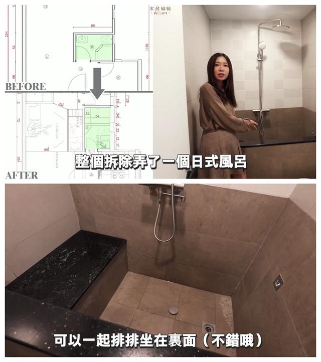 晒晒香港32㎡“纳米豪宅”：一家5口人只能睡在柜子上，太难了