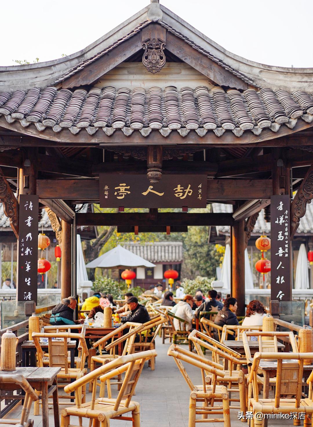 成都不得不去的文艺中式茶馆,带你打卡成都老茶馆