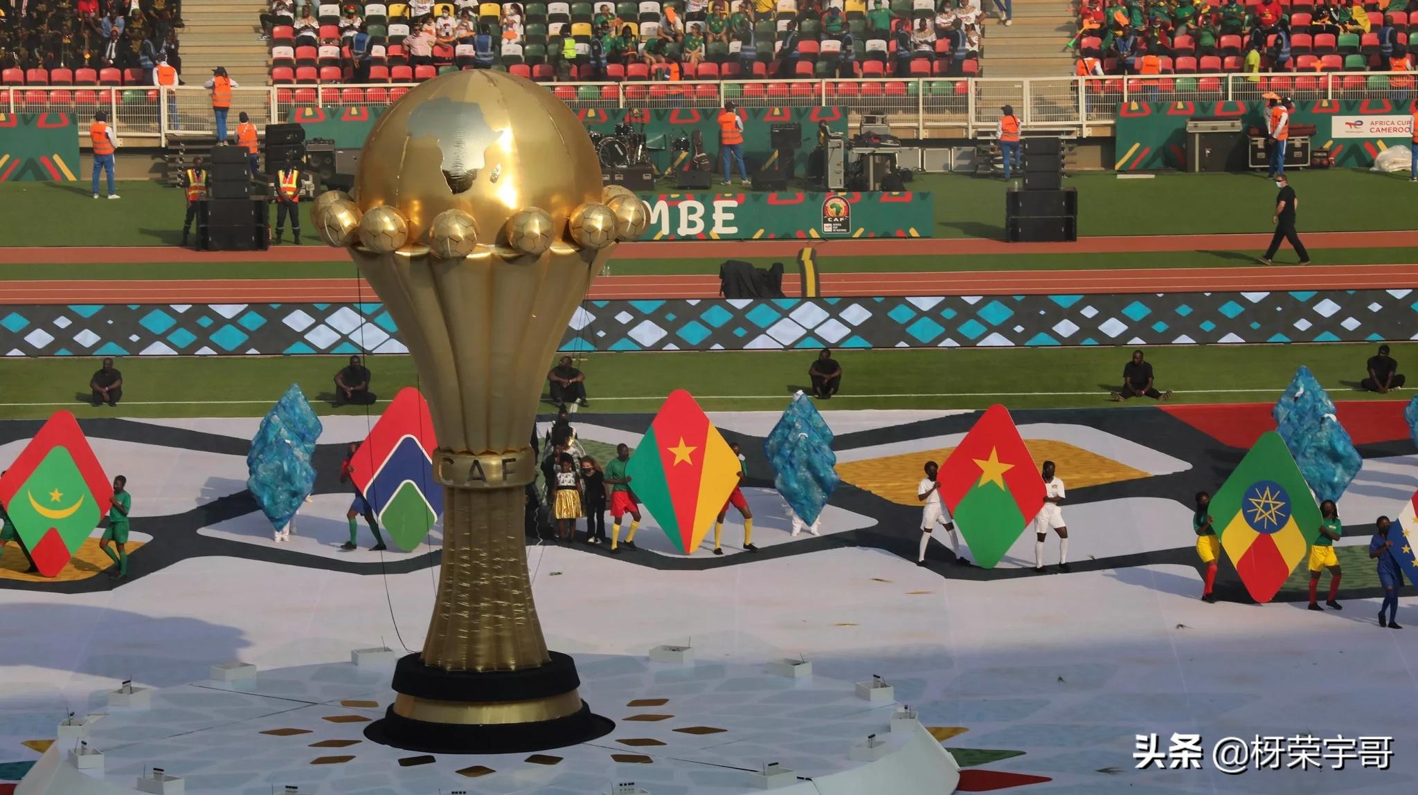 足坛重要赛事非洲国家杯喀麦隆开赛