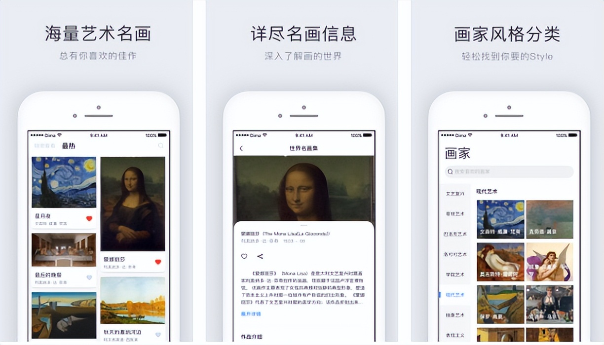 有趣的app排行榜前十名,苹果手机有趣好玩的app