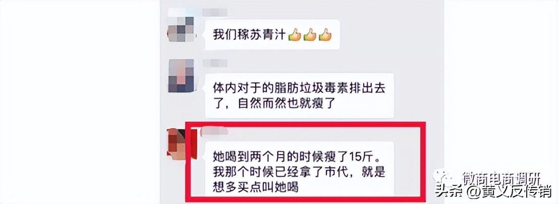 云间优美食品,云间优美护肤品