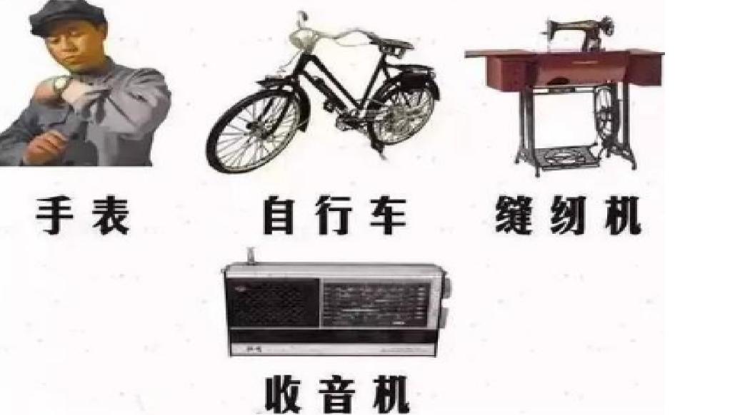 80年凤凰牌自行车款式,当年的凤凰牌自行车有那么牛吗