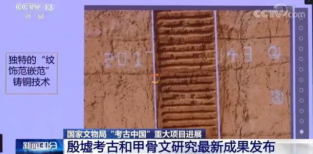 为什么中国古代没有商王朝,最早的商王朝在哪里