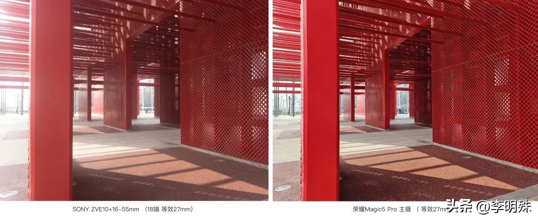 荣耀magic5pro和magic6pro拍照,荣耀magic5pro拍照