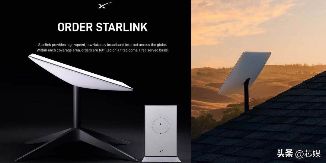2023低轨道卫星通信最新发展,2024卫星通信会普及吗