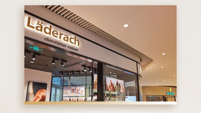 魔都18家潮店,魔都新增近1000家首店