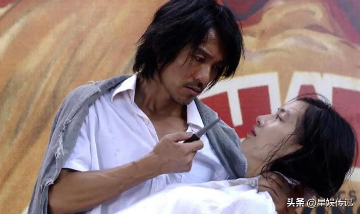 藏了这么多年的零花钱被发现,藏了十几年的零花钱