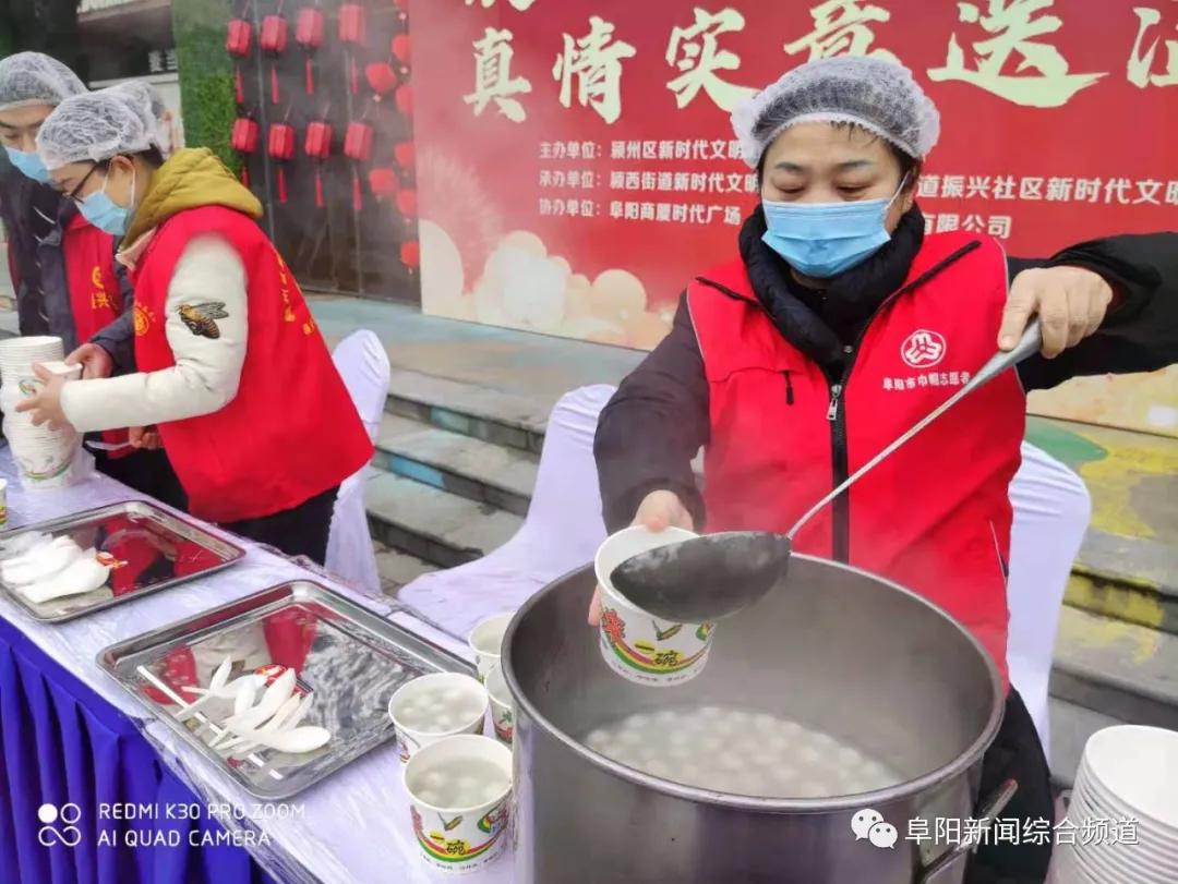 刚刚！商厦时代广场，他们免费吃汤圆