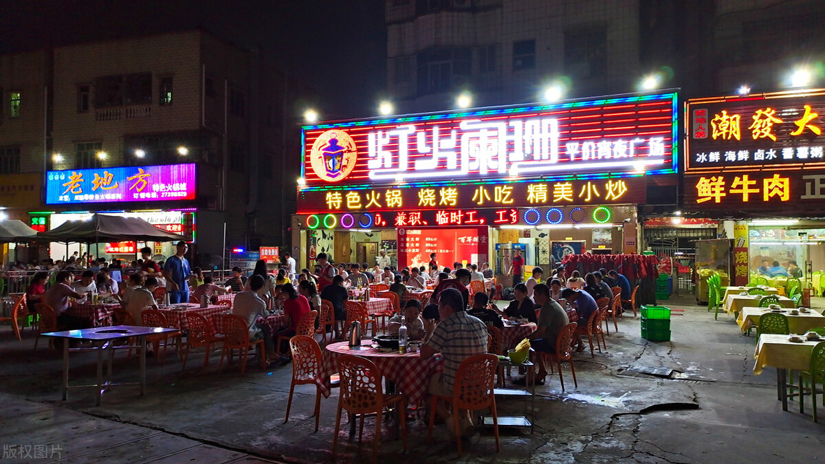 怎么知道是不是顺丰特快,怎么知道顺丰快递到哪了