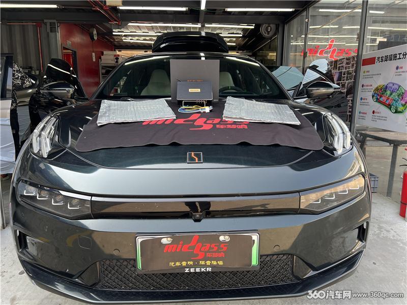 极氪001低音炮安装过程,极氪001普通音响如何调重低音