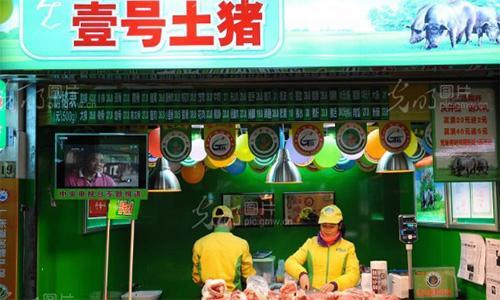 壹号土猪肉的运营模式,壹号土猪经营现状