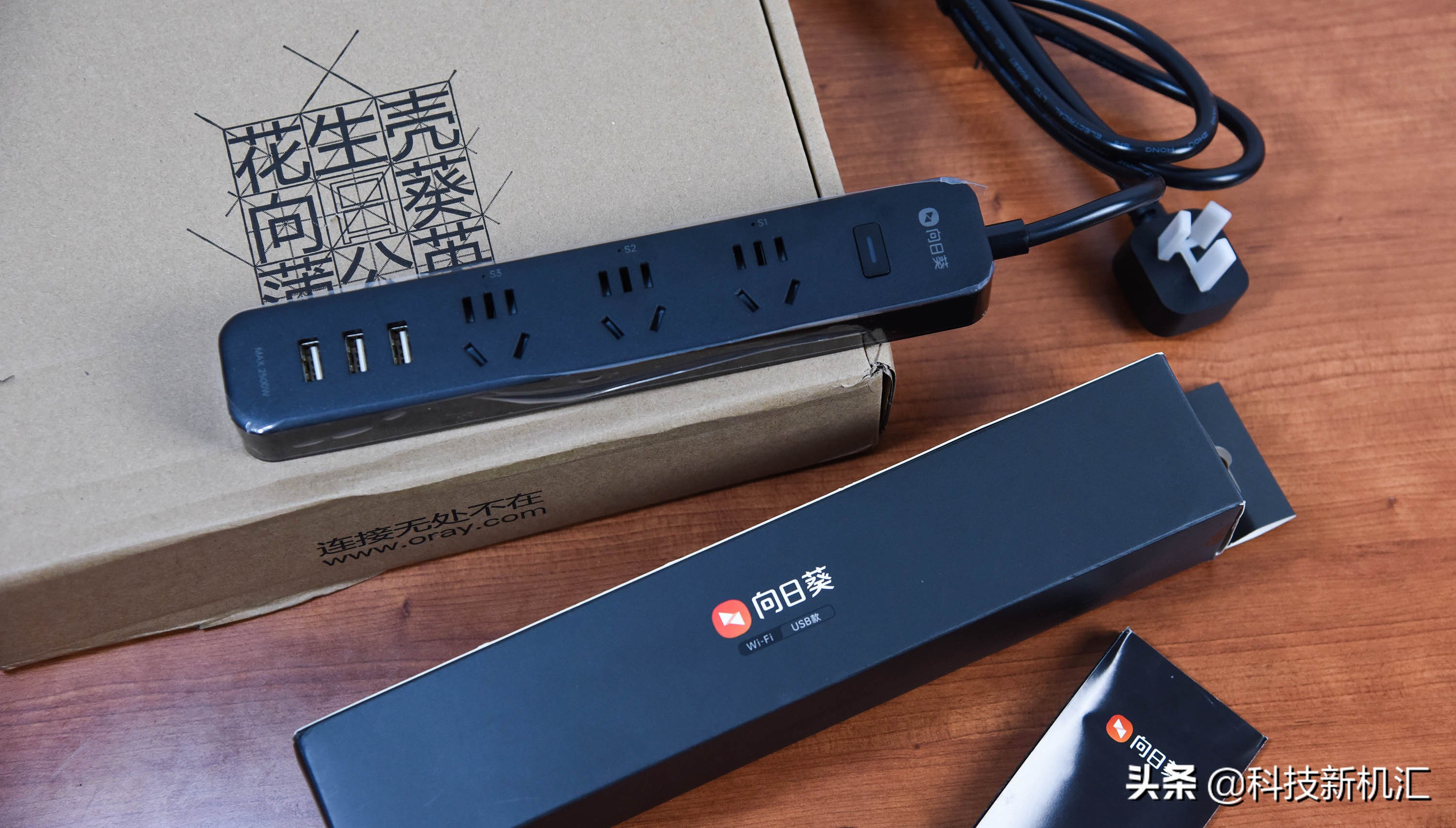 从存储*放播**到远程访问,聊聊我的黑群DSM7.0瞎玩日常