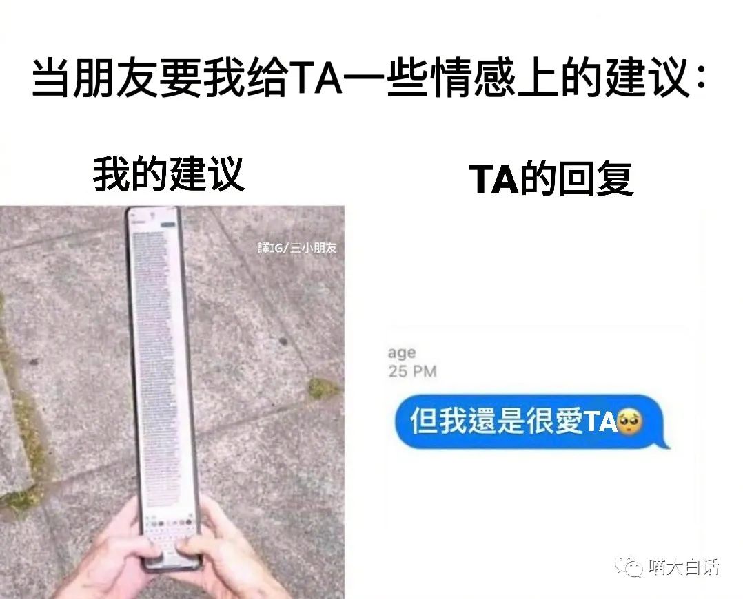 背德文学啥意思,背德文学是什么