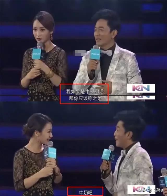 关婷娜如今怎样了,关婷娜现在的处境