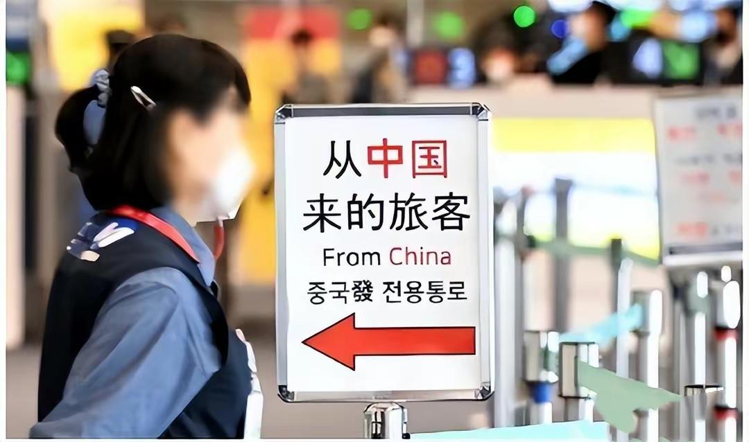 中国人去韩国旅游被韩国人说,中国人在韩国旅游现状最新消息