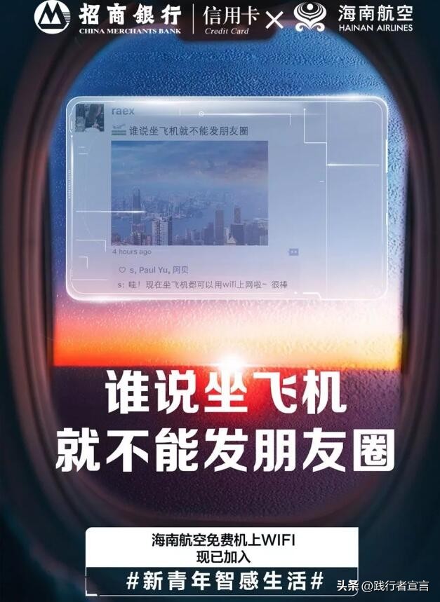 品牌营销策划创意与灵感从哪里来,12月公关借势营销日历