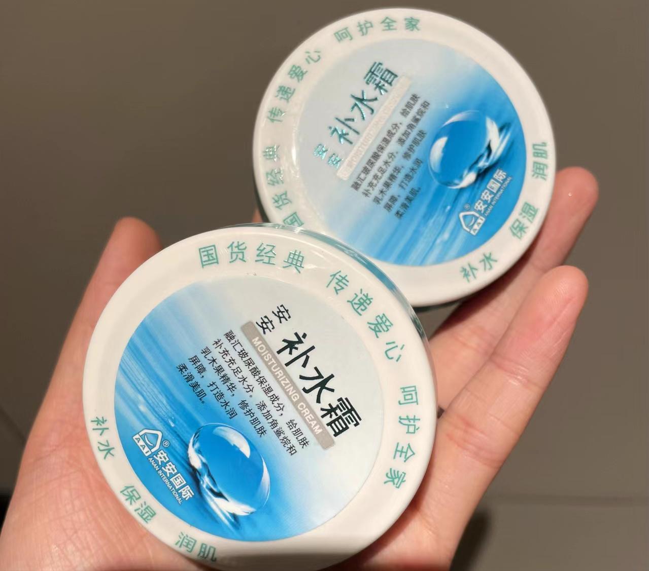 五大不好看但实用的老国货,真正好用低调的老国货