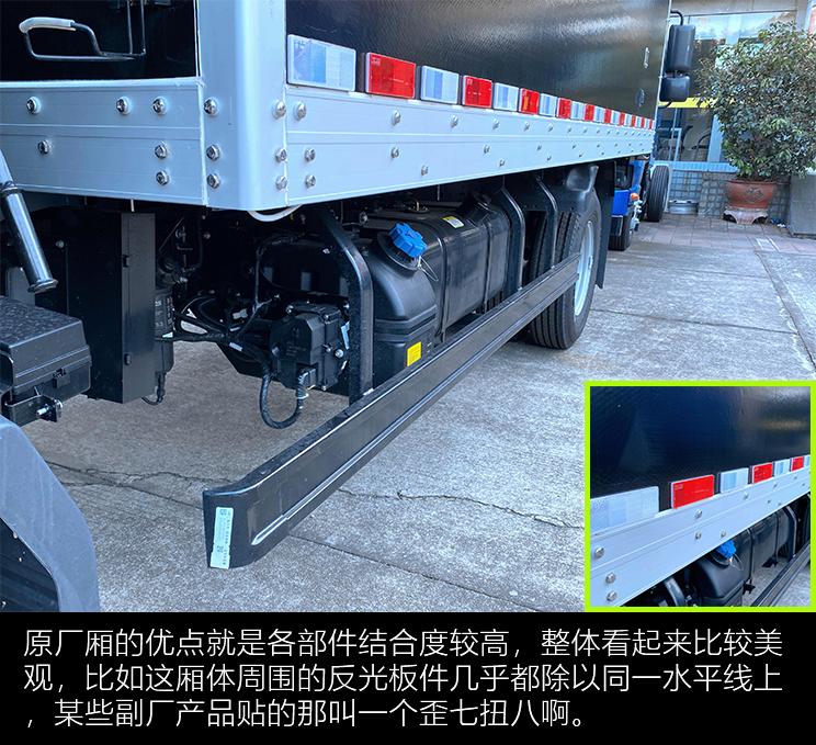 帅铃e厢货高度,江淮帅铃e厢式货箱尺寸