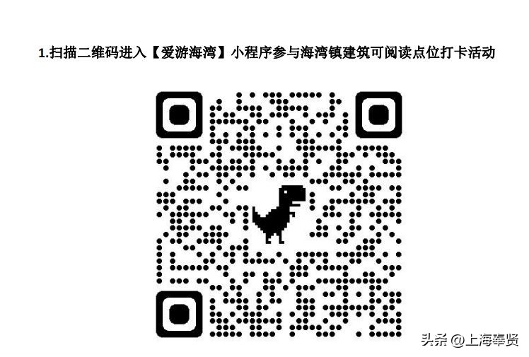 云旅游云景点,云旅游三沙篇