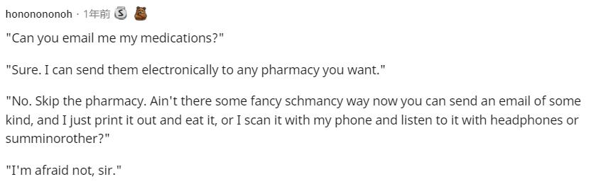 “医生见过病人对人体最愚蠢的误解是啥？”简直震惊了