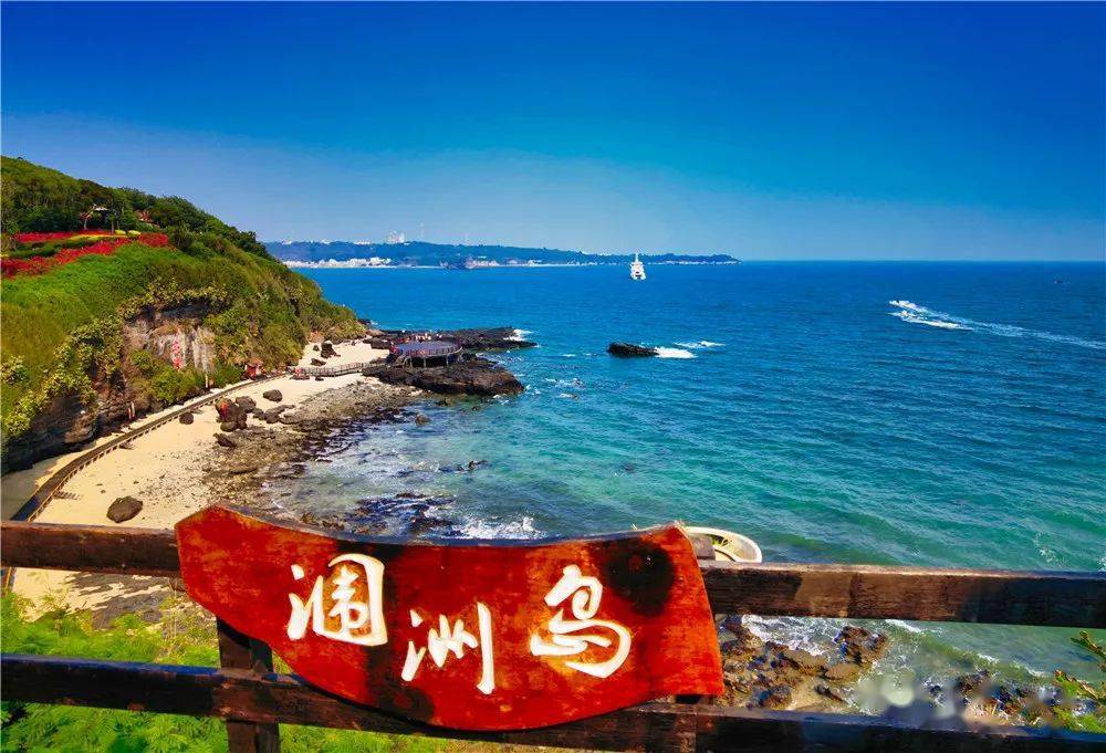 最适合情侣旅行的10个地方