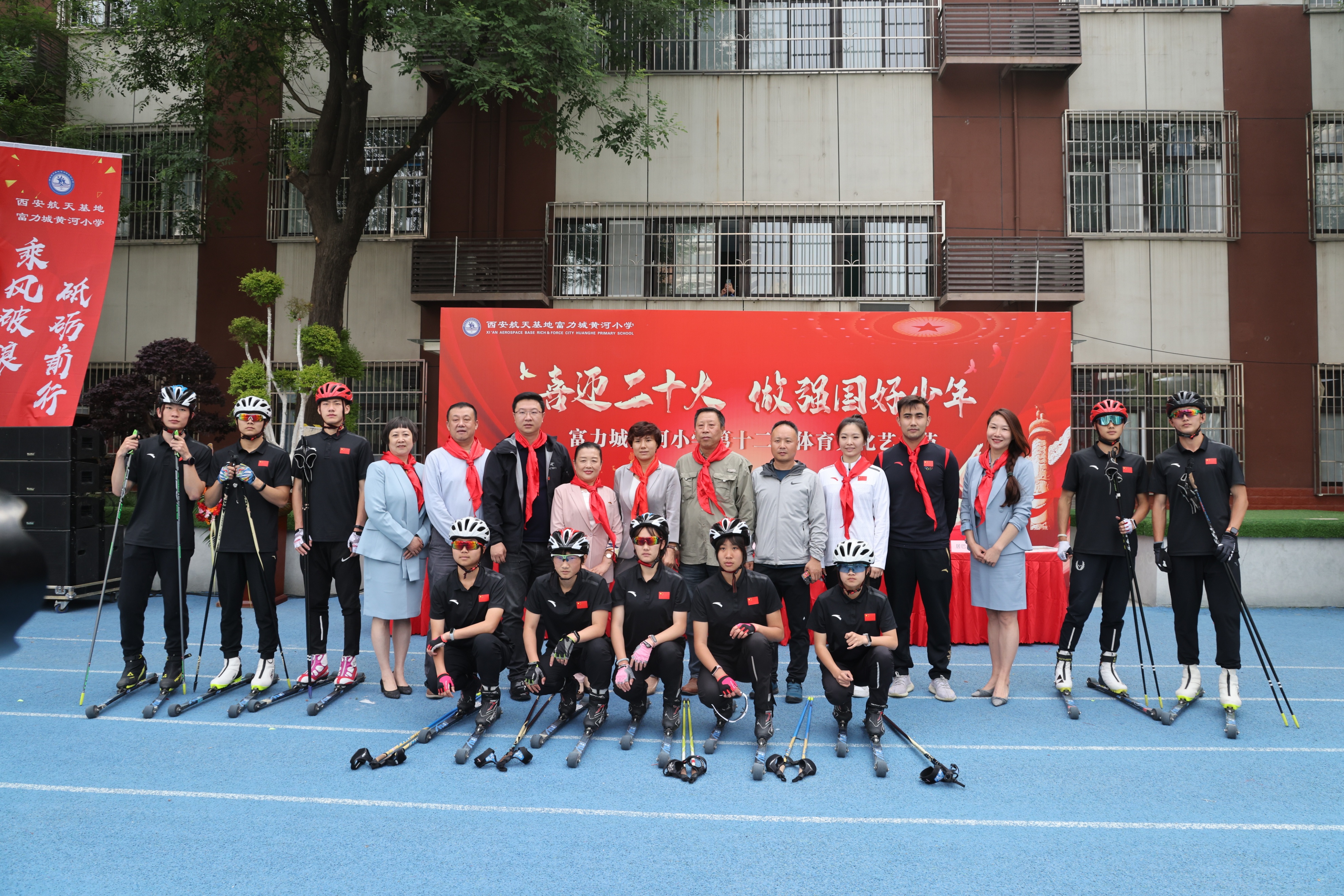 喜迎二十大做文明有礼好少年,喜迎二十大做新时代好少年