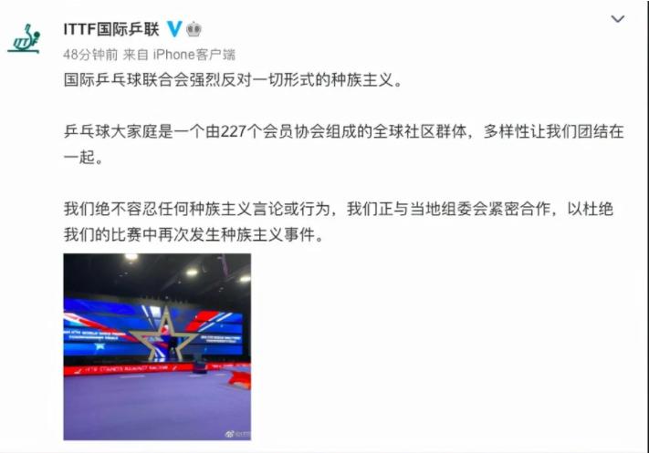 yellowbanana翻译中文,yellowbanana含义