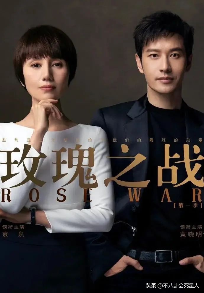 近期热播的8部剧，本以为都会糊，没想到出现一匹黑马