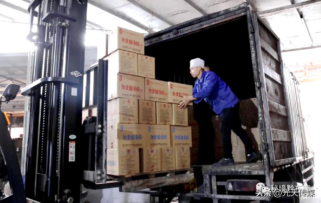 麻江县明洋食品有限公司抖音号,麻江县明洋食品有限公司怎么样