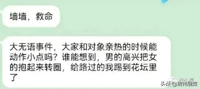 盘点那些在网购的山寨货,盘点那些网购的山寨物品