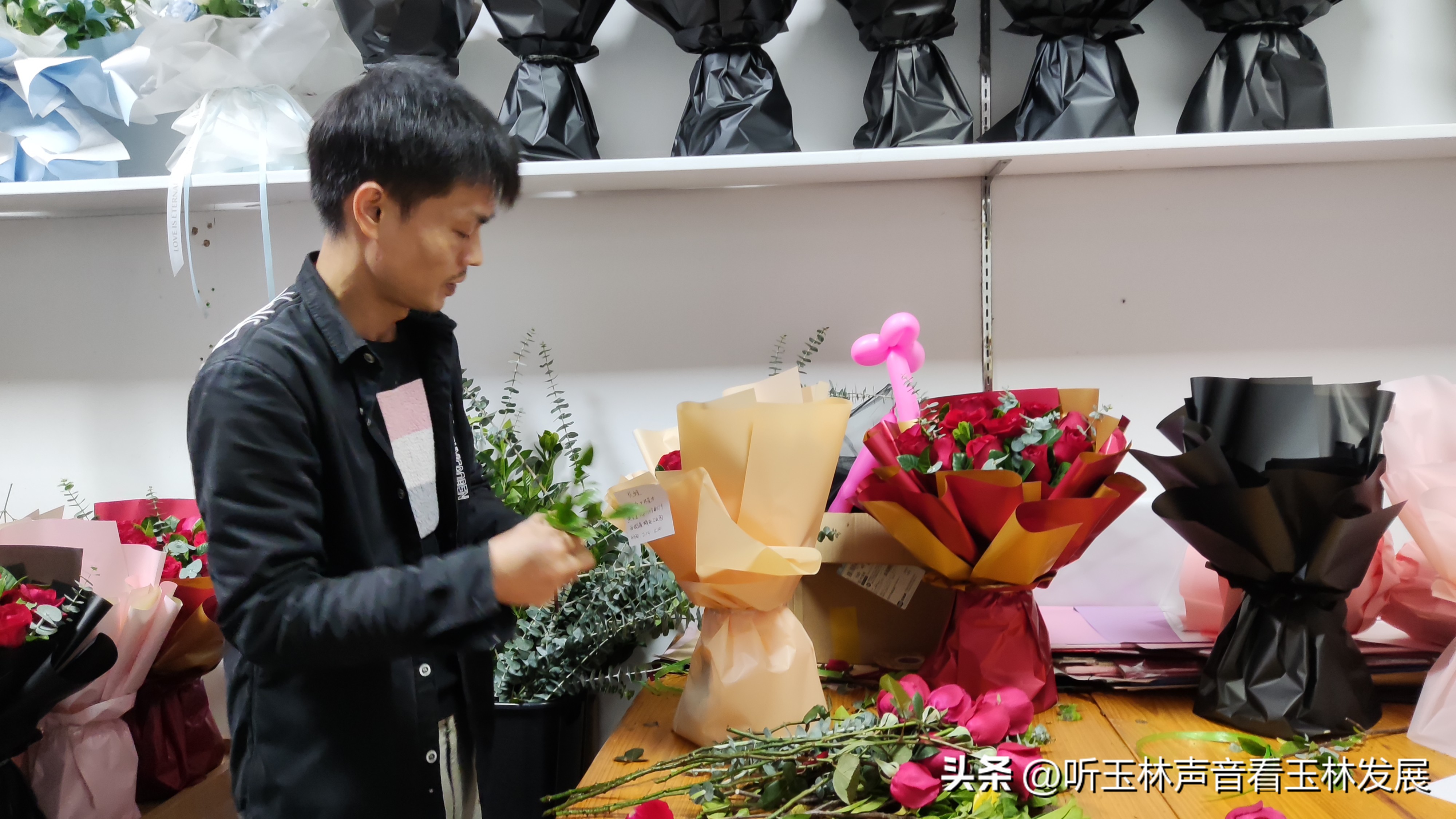 情人节火爆鲜花花束,情人节鲜花火爆预定中