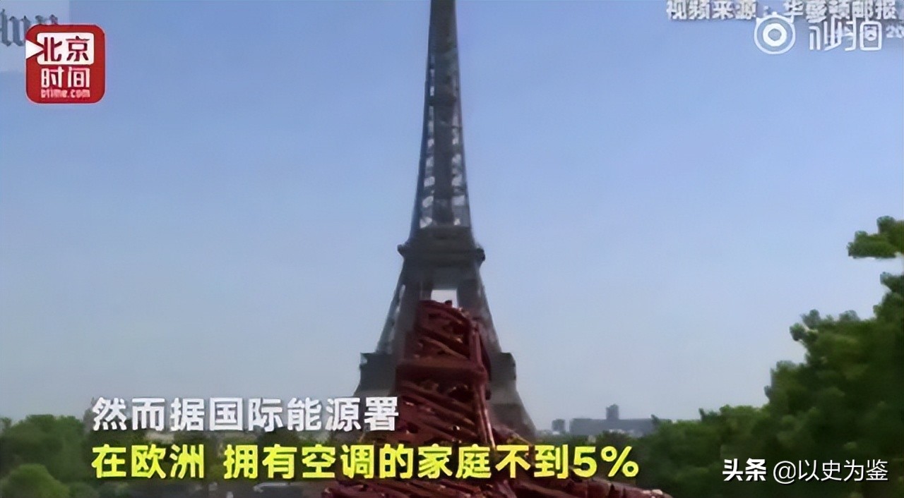 欧洲为什么这么多人都用不起空调,欧洲空调普及率