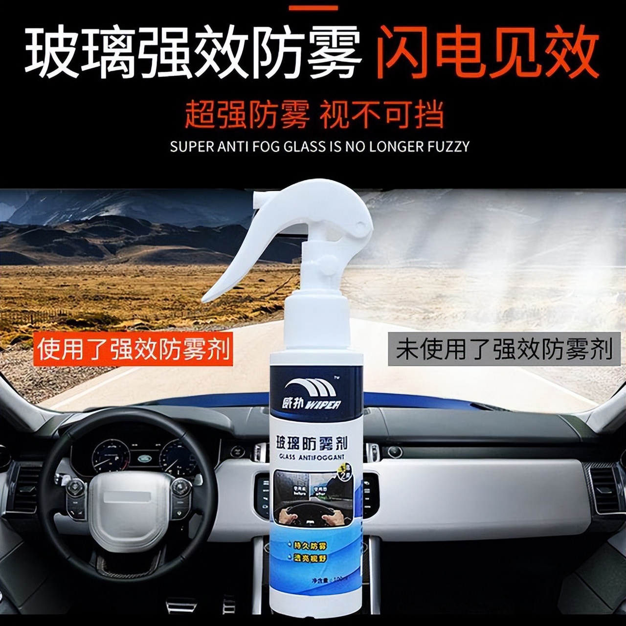 行车必备值得加装的东西有哪些,老车加装实用的功能