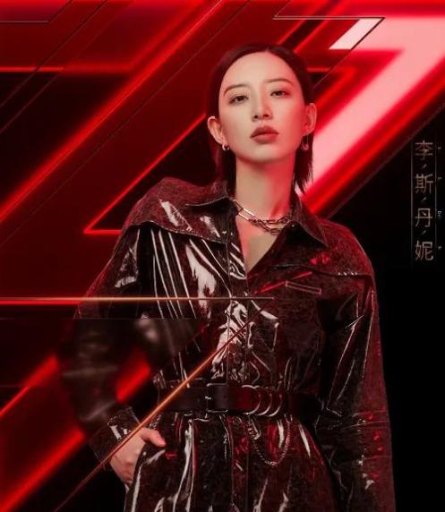 11年过去了再看依然泪目,李斯丹妮在天娱传媒待遇