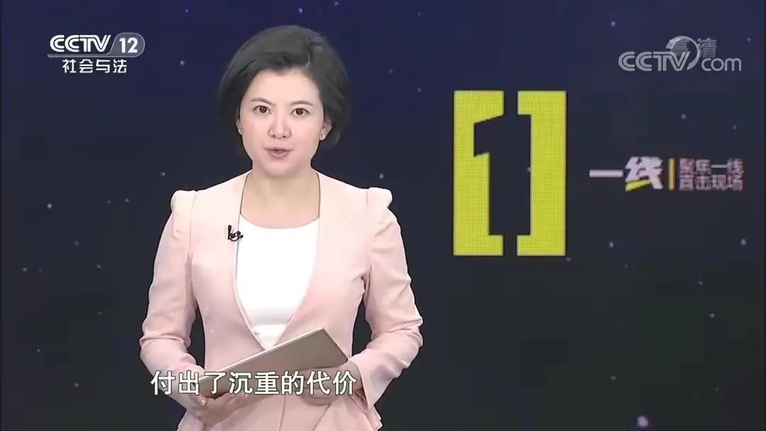 91大神秦先生的故事:冒充富二代,欺骗大量女性并进行*拍偷**