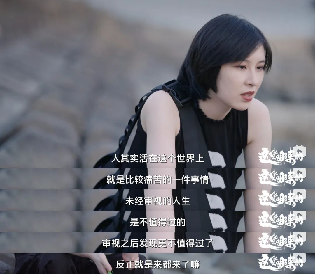 重口味男扮女装、直视欲望，还敢在内娱“露骨”，不付费能看？