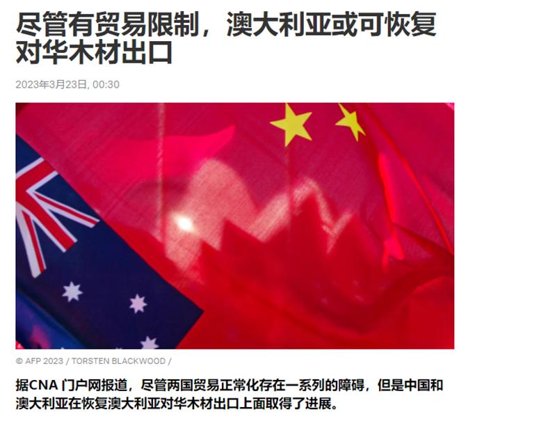 香港电子烟禁令取消了吗,香港已经解除电子烟禁令了吗