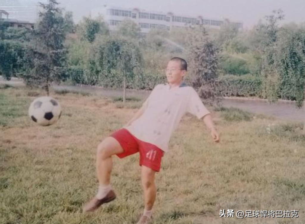 回忆我的足球,回忆以前踢球的日子