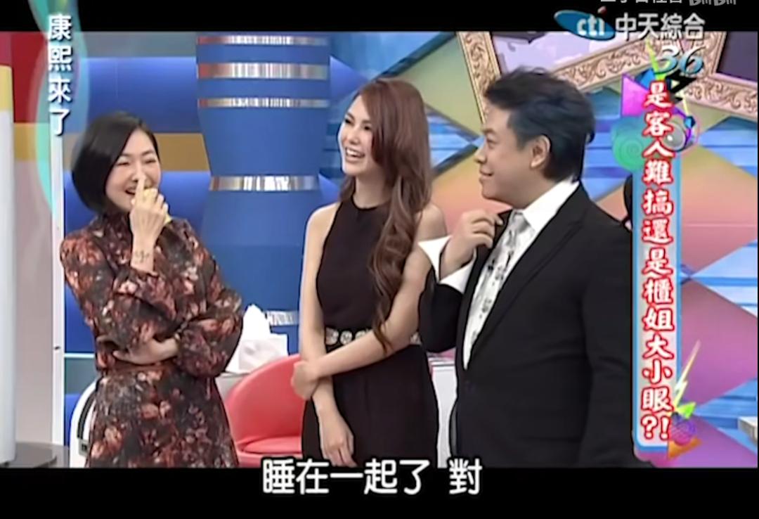 小s婚礼大s发言视频大全,大s婚礼视频小s感动落泪