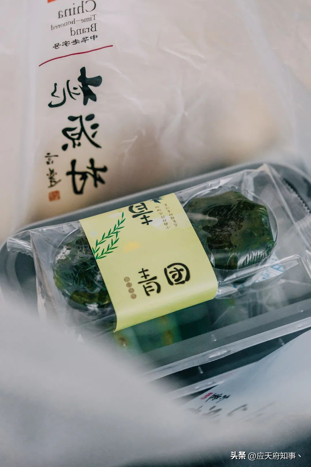 南京糕团百年老字号,南京老字号三星糕团