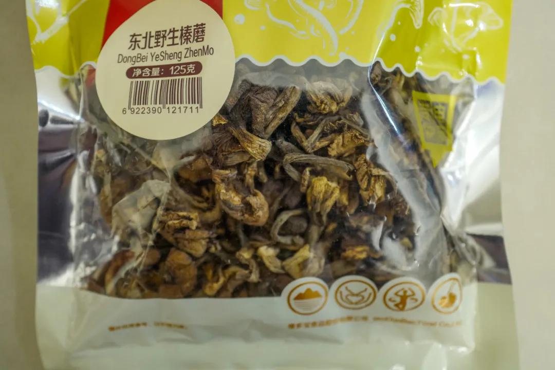 东北美食特产网购,东北网购美食视频