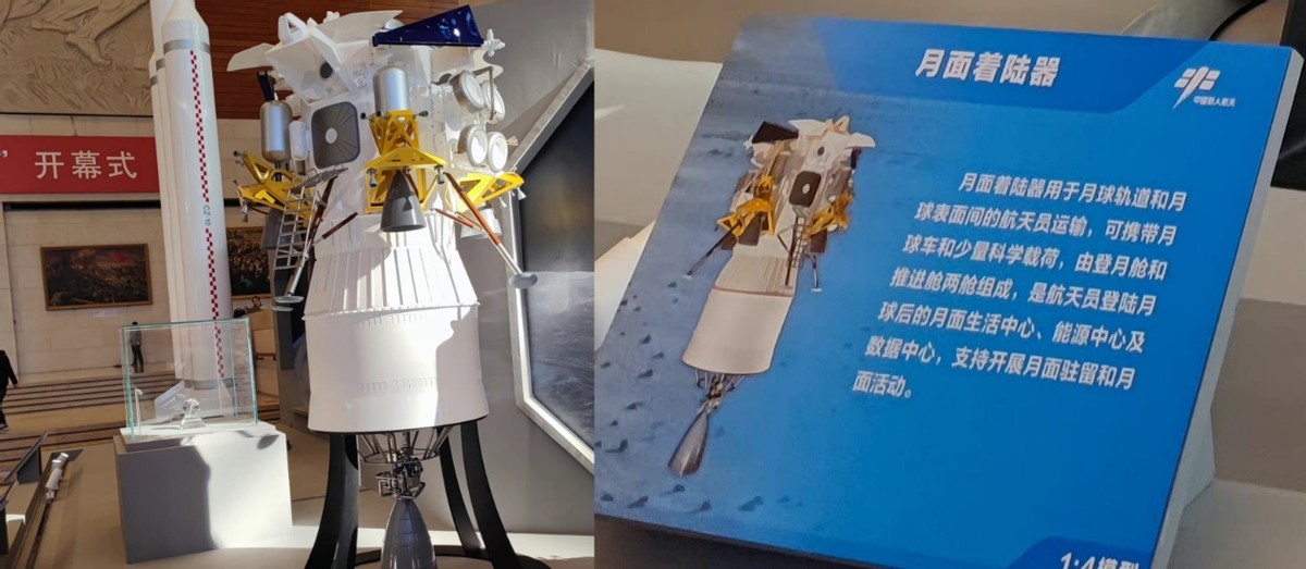 7年内登上月球，中国规划较充裕，压力传递到美国，时间只剩4年