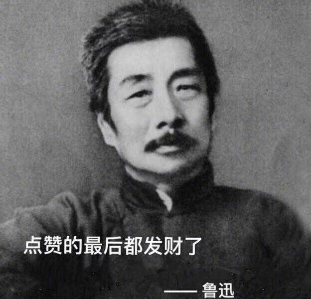 出门怎么给家里一键断电,冰箱一键断电怎么设计