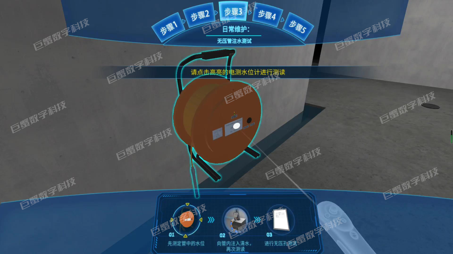 大连vr虚拟现实,院校vr虚拟仿真实训系统,3d虚拟仿真交互系统开发