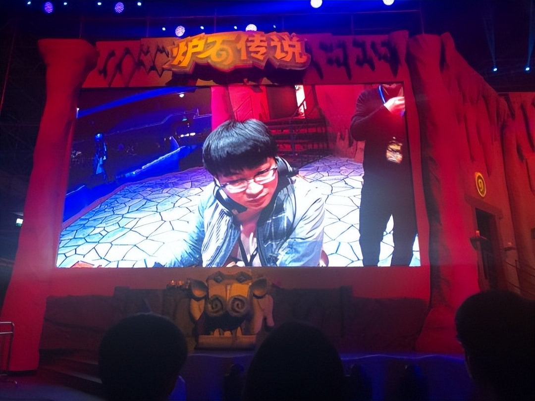 炉石2022杭州亚运会,炉石亚运会事件