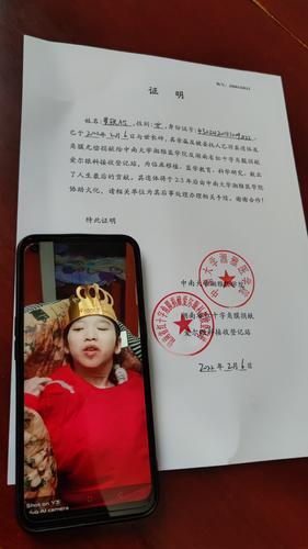 感动生命妈妈拒做手术悲愤欲绝,感动全国脑瘫女孩