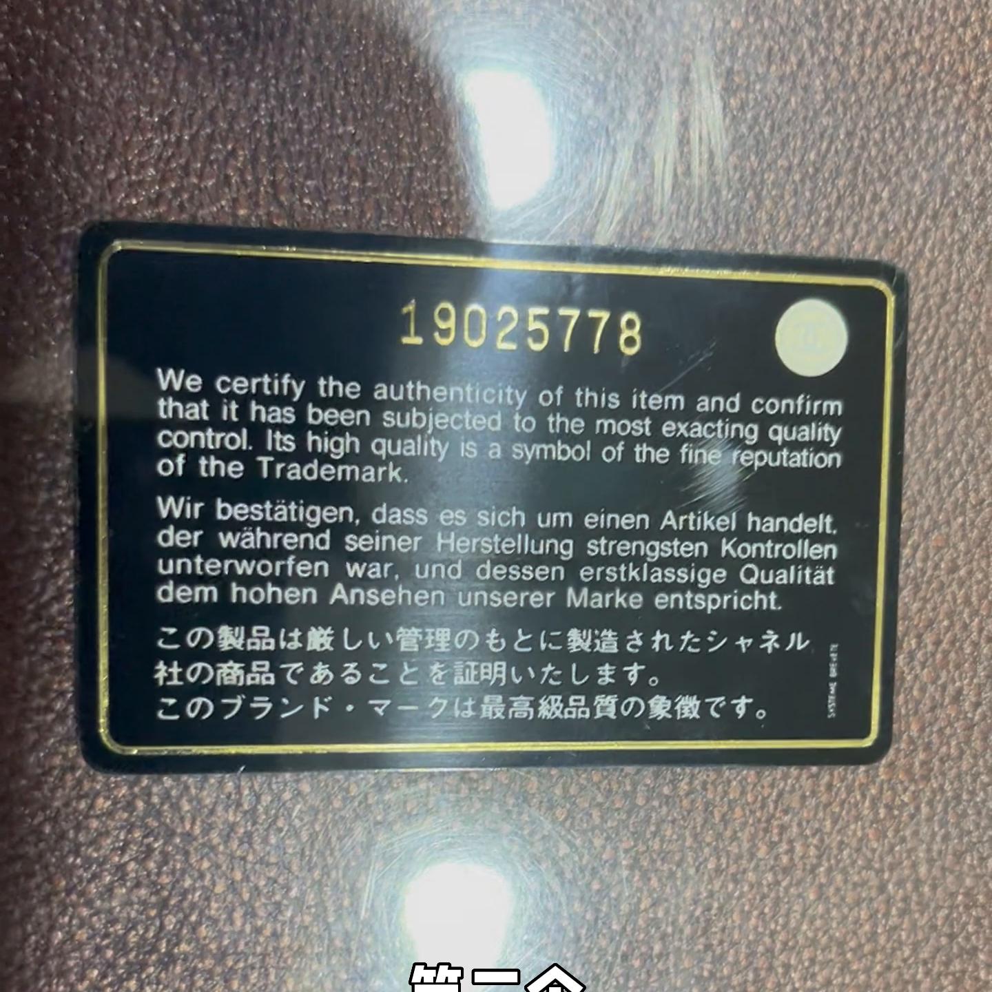 鉴定包包看哪几个细节,包包鉴定可以在哪里鉴定