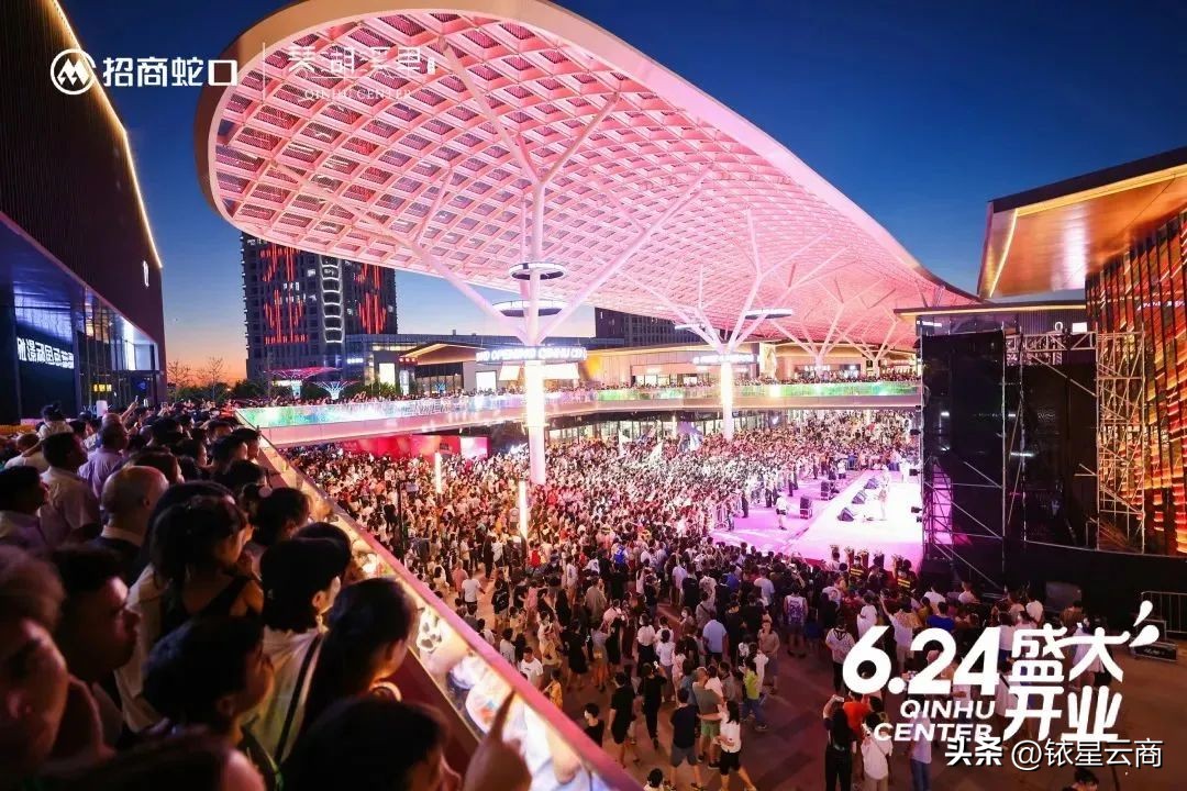 解锁招商新模式,解锁新商业模式