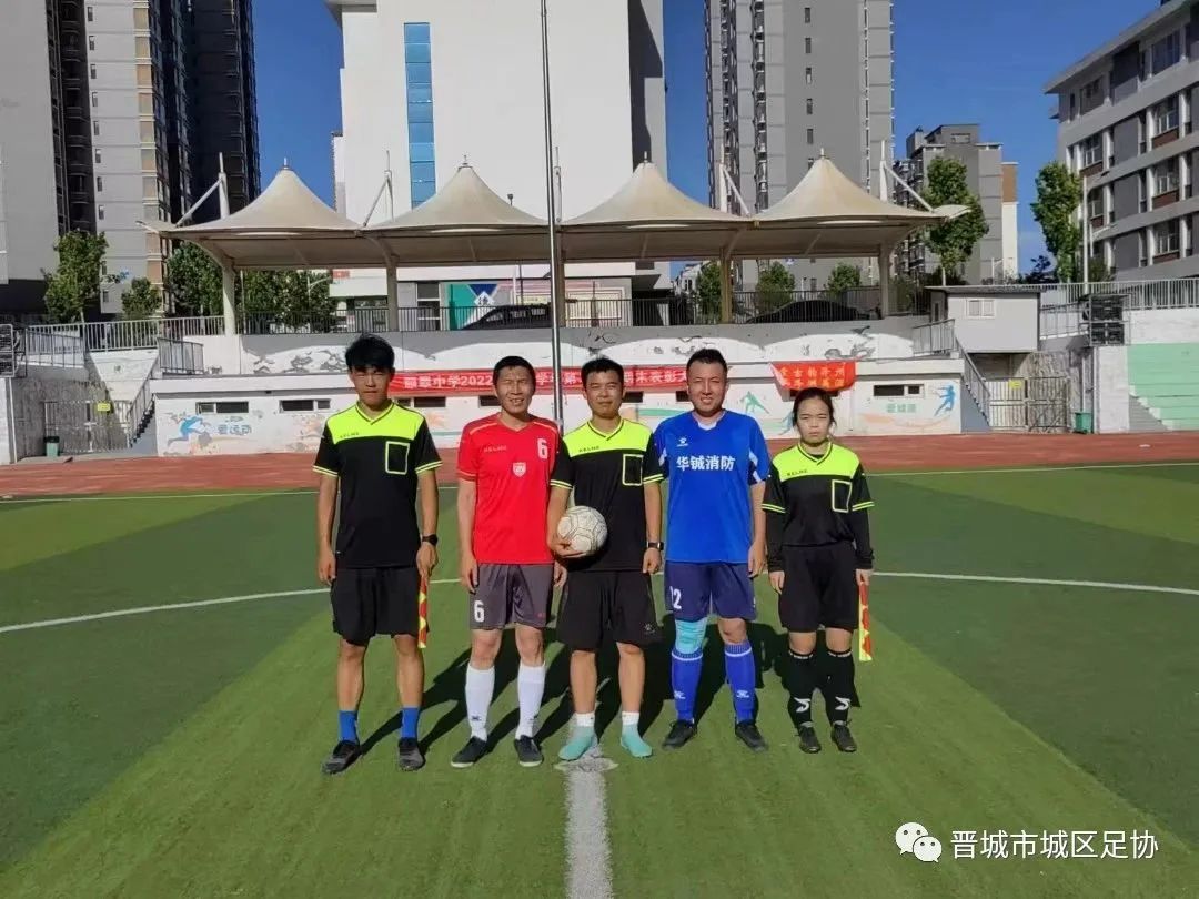 晋城八人制足球联赛,晋城首届青少年足球联赛