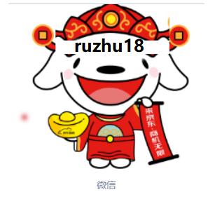 入驻京东慧采,京东慧采入驻流程是什么